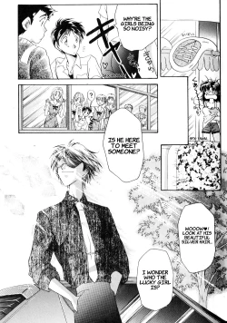 Page 23 of Summer Children – Neon Genesis Evangelion Parody Anthology