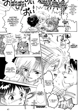 Page 48 of Summer Children – Neon Genesis Evangelion Parody Anthology