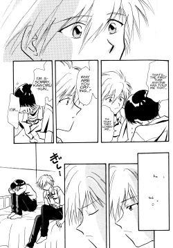 Page 78 of Summer Children – Neon Genesis Evangelion Parody Anthology