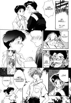 Page 92 of Summer Children – Neon Genesis Evangelion Parody Anthology