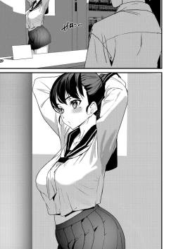 Page 397 of COMIC Mugen Tensei 2022-09