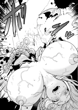 Page 19 of Marisa Expansion Burst