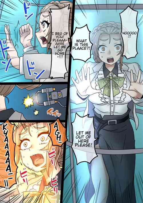 Download Kagura Suzuna