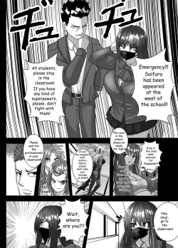 Page 16 of Mask Girl And Dragonfly