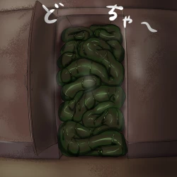 Page 63 of anaru kaidan-shu