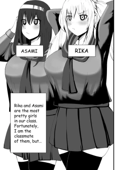 Page 4 of Onspeeder: The Forty Weasel Part 1