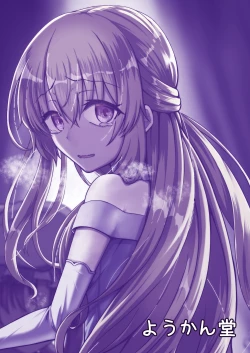 Page 34 of Ohime-sama ♂ no Ouzoku Kyouiku