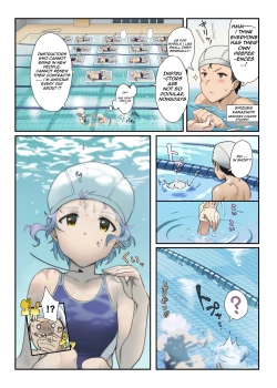 Page 3 of Oshigoto Theater 11