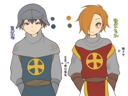 Page 43 of Soshite Yuusha wa Inma ni Natte Sei o Musaboru | 然后勇者变成了淫魔渴望着性爱