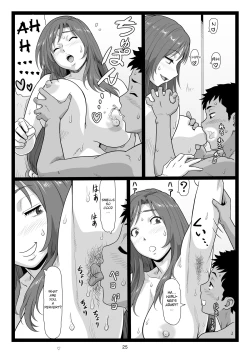 Page 25 of Natsuyasumi no Omoide Gekan | Summer Break Memories Vol.2