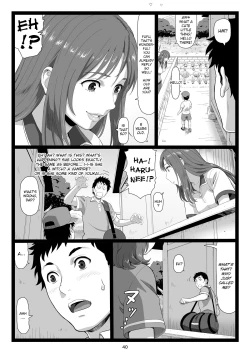 Page 40 of Natsuyasumi no Omoide Gekan | Summer Break Memories Vol.2