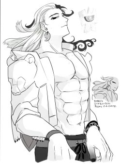 Page 16 of ]Dōman to guda-ko⑰g)[ fate grand order )