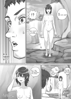 Page 4 of 入江で出会った少女（English Version）