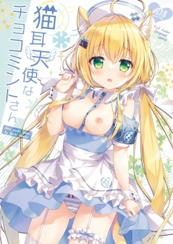 Page 1 of Nekomimi Tenshi na Chocomint-san