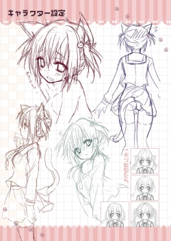 Page 153 of Nyancology Soushuuhen