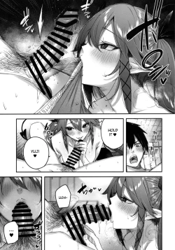 Page 16 of Koakuma Setsuko no Himitsu Vol.6 | The Secret of The Little Devil Setsuko vol.6