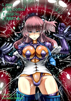 Page 1 of Lat2 part A