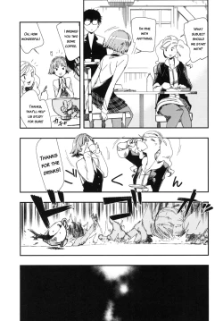 Page 5 of COFFEE & SPAM