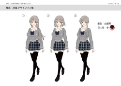 Page 38 of Musume no Doukyuusei to Irekawatta Sono Ko ga Yabai Ko Datta