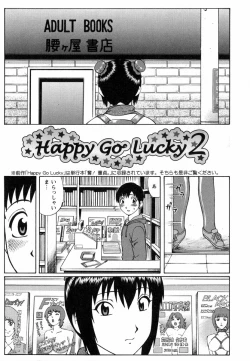 Page 40 of Maji Doutei!?