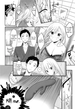 Page 5 of Gojou-kun no Koto ga Daishuki Sugite Yona Yona Hakadotte Ita Koto ga Bareta Ken