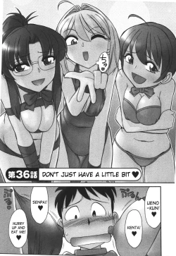 Page 176 of Cheers! 4