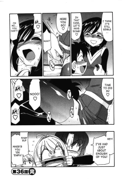 Page 197 of Cheers! 4