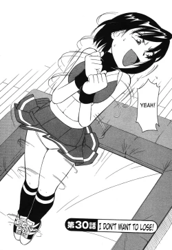 Page 55 of Cheers! 4