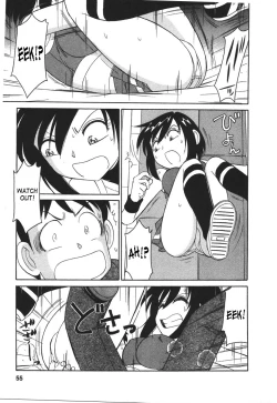 Page 56 of Cheers! 4