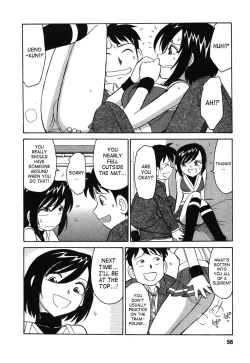 Page 57 of Cheers! 4