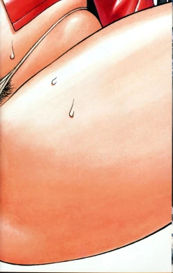 Page 85 of Chichinoe