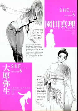 Page 96 of Chichinoe