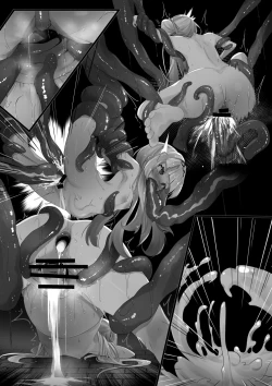 Page 33 of Hypnosis Shion+Choco Series