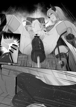 Page 42 of Hypnosis Shion+Choco Series