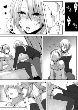 Page 20 of Josou Haishin Hajimemashita | 女装配信开始了