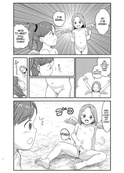Page 4 of Yuri Tenshi no Futari ga Ecchi na Koto o Suru Manga | A Manga Where Two Lesbian Angels Do Lewd Things Together
