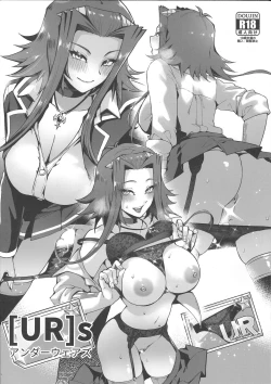 Page 1 of s Underwear