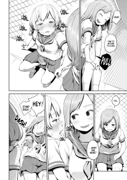 Page 38 of Chinko ga Haetara Dou Suru ka | I’ve Grown a Penis, What Should I Do?