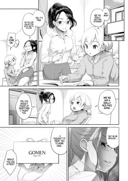 Page 55 of Chinko ga Haetara Dou Suru ka | I’ve Grown a Penis, What Should I Do?