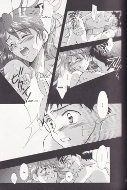 Page 43 of Close Your Eyes Episode 0:4