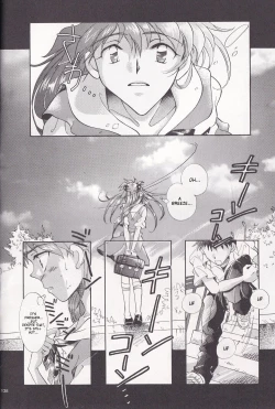 Page 4 of Close Your Eyes Episode 0:4