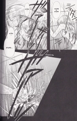 Page 58 of Close Your Eyes Episode 0:4