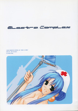 Download Electra Complex