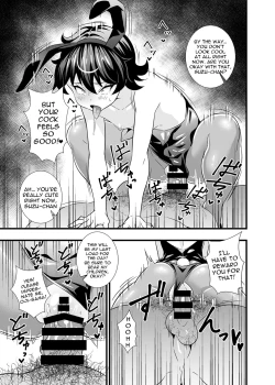 Page 18 of Suzuchan's So Cute