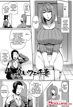 Page 38 of Tsuma Chichi Temptation | Wife Breast Temptation Ch. 1-6
