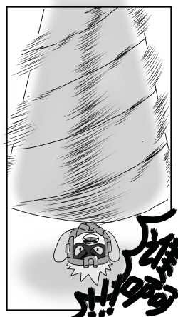 Page 14 of 花心超人大战甜心超人