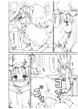 Page 4 of TRANQUILLIZERS