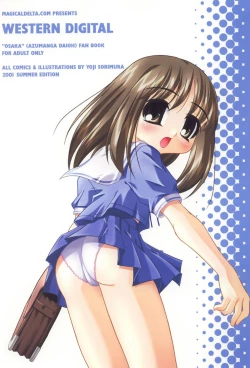 Page 1 of Western Digital