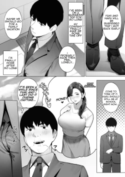 Page 2 of Kinjo no Hitozumasan" | The Neighborhood Housewife "Yumi-san"