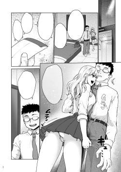 Page 23 of namaikina papa katsu mesukōsei ni ojisan ga tappuri shitsuke kete agemashita.